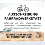 AStA-Website: Now in English!